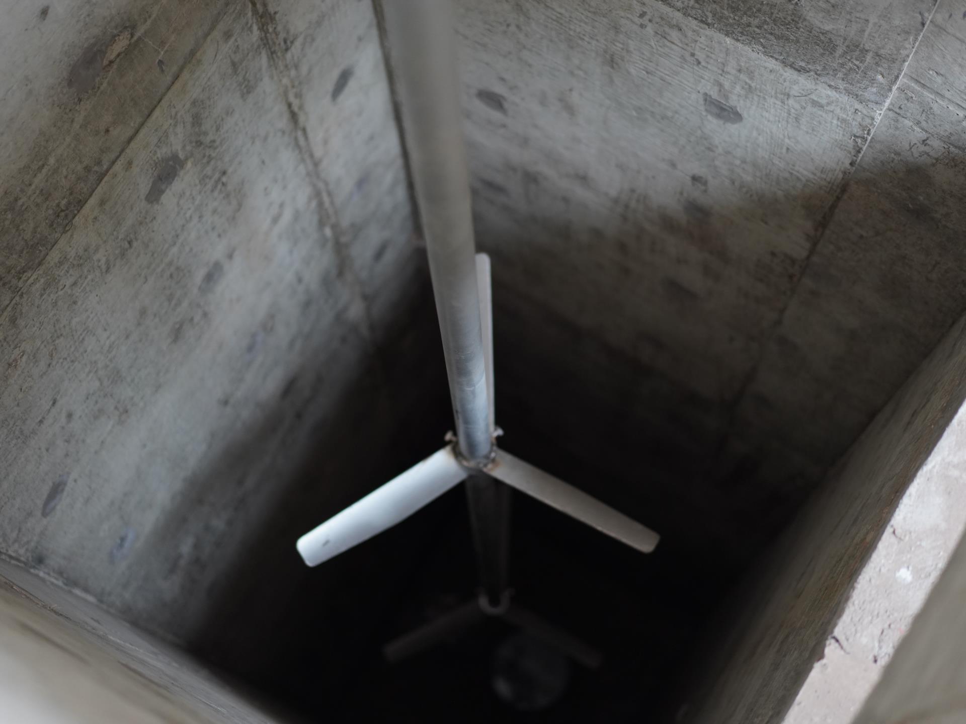 污水處理