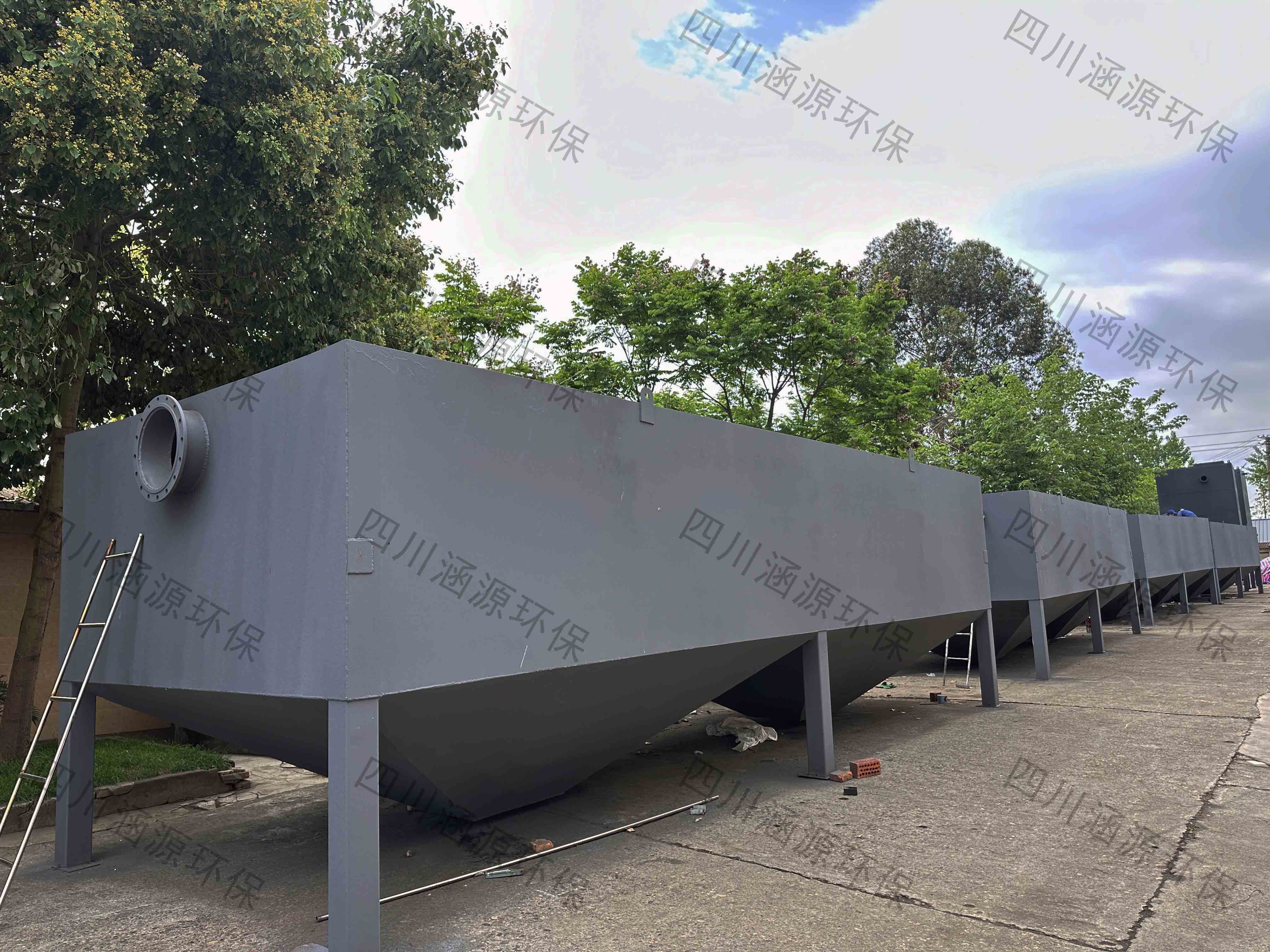 污水處理工程