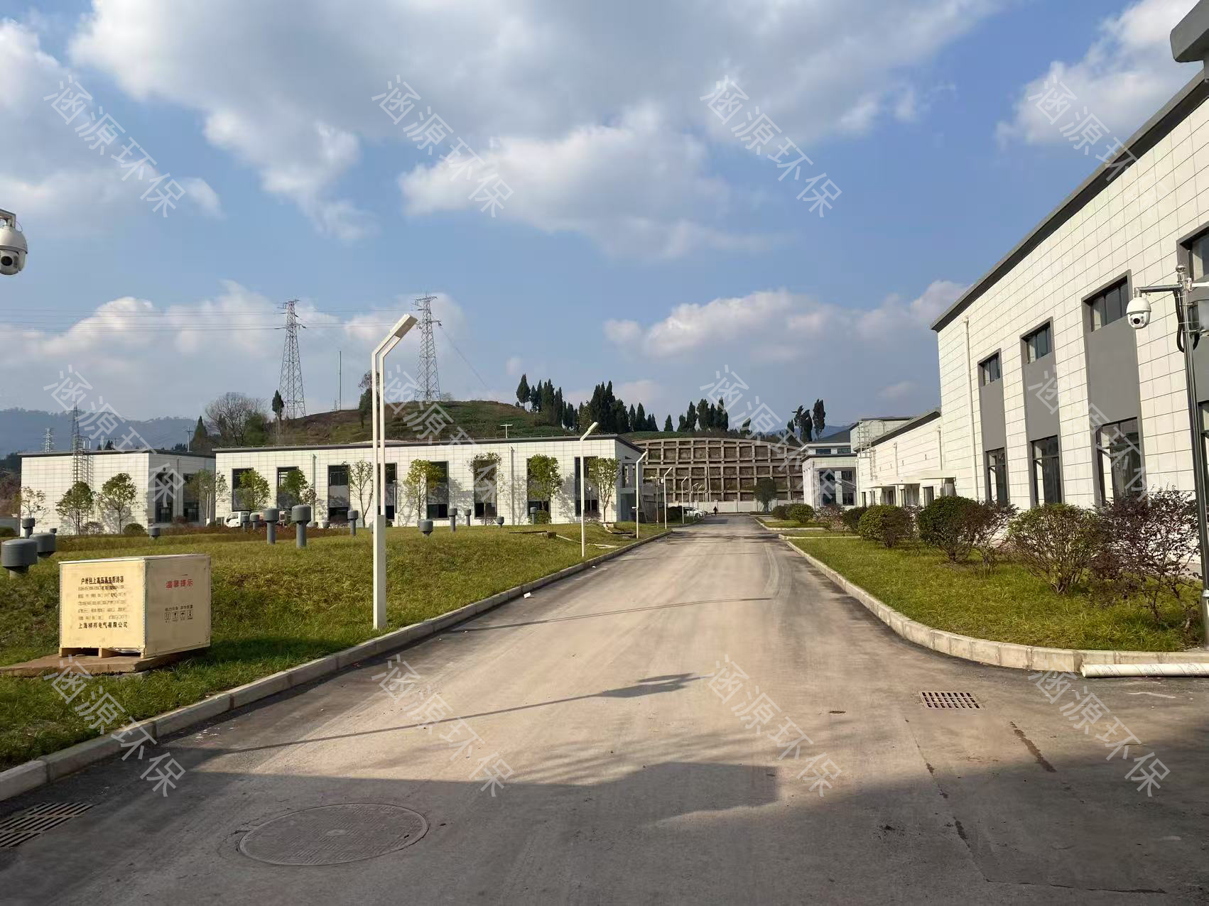 污水處理廠
