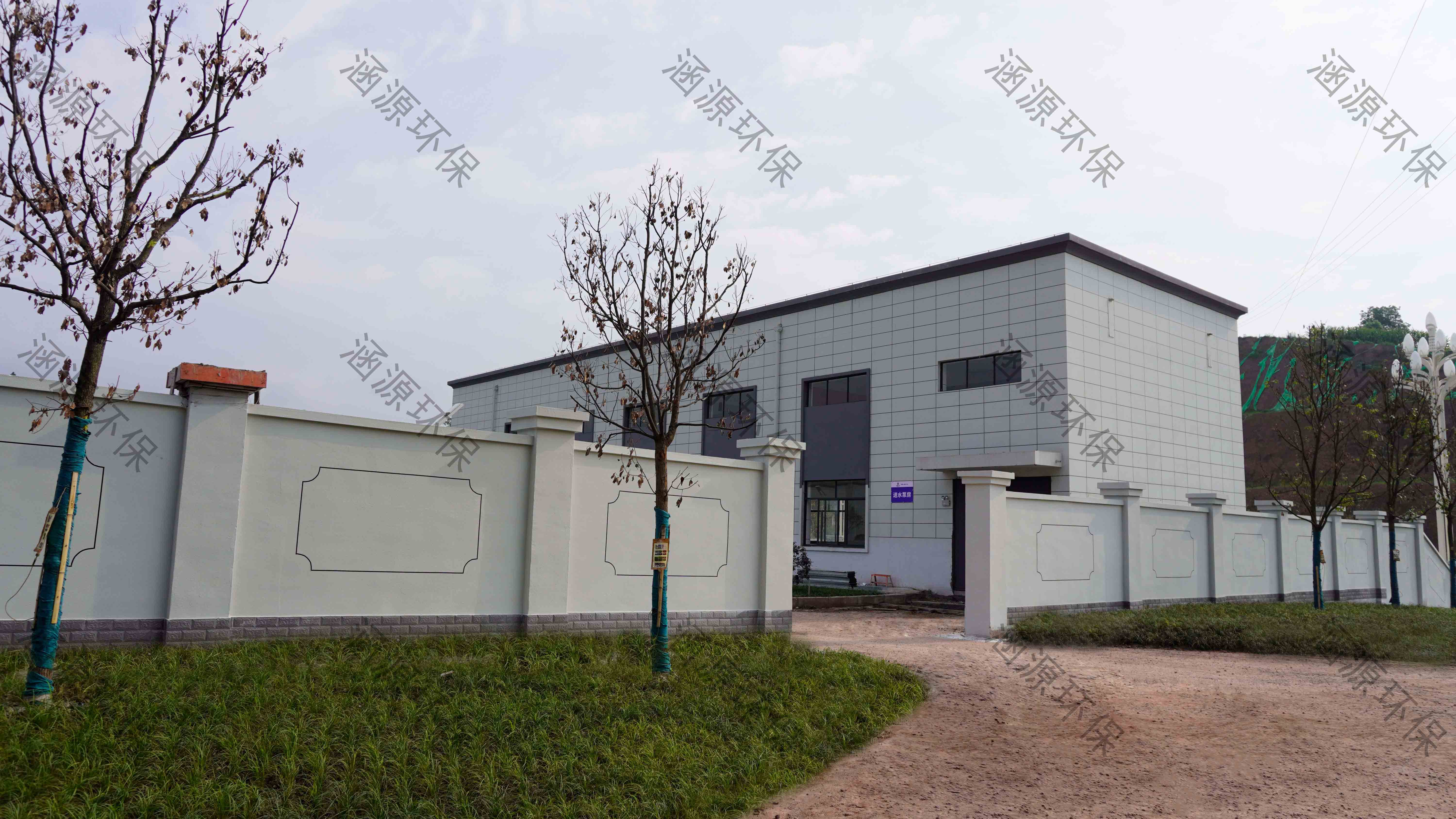 污水處理廠