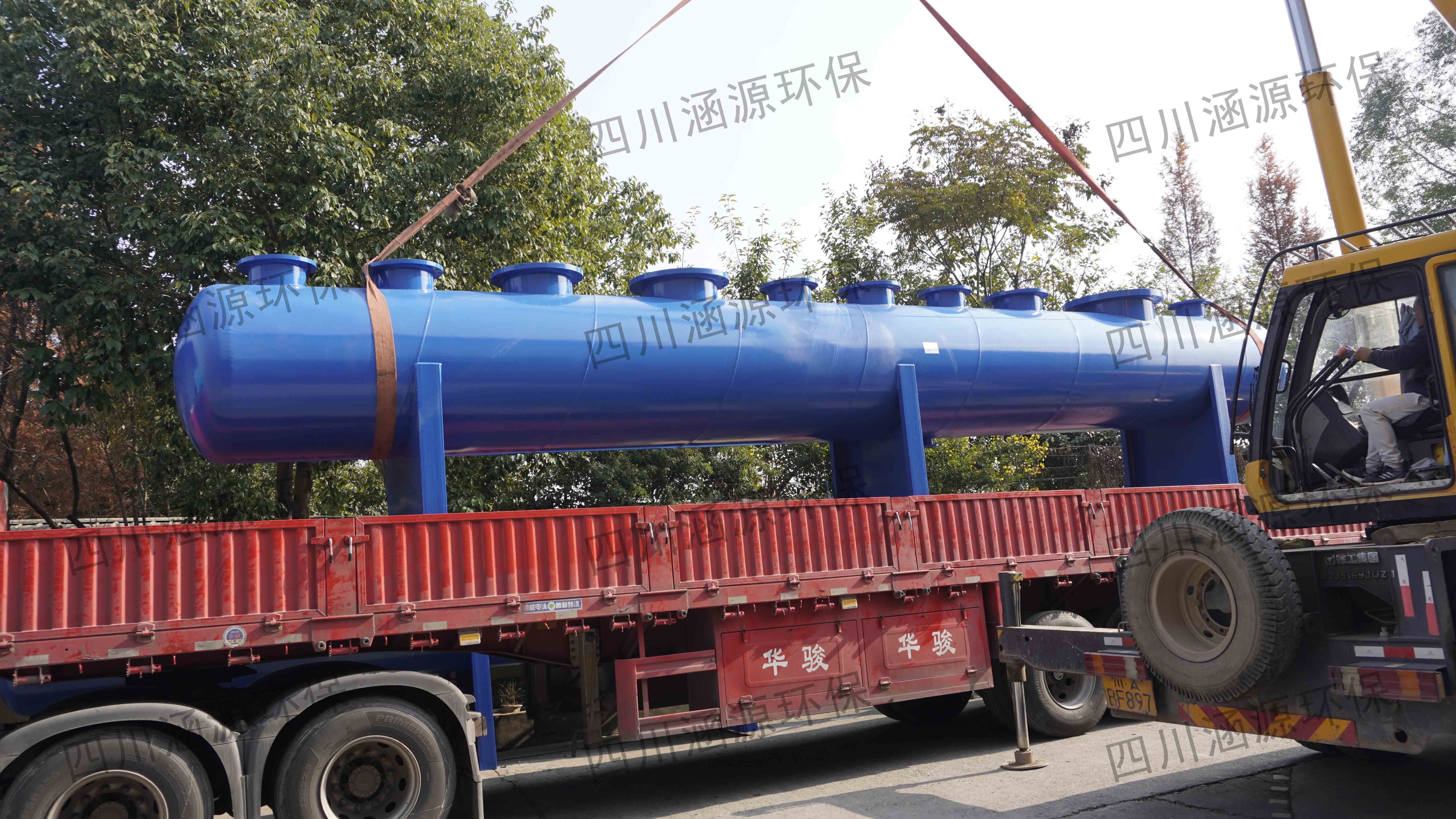 分集水器