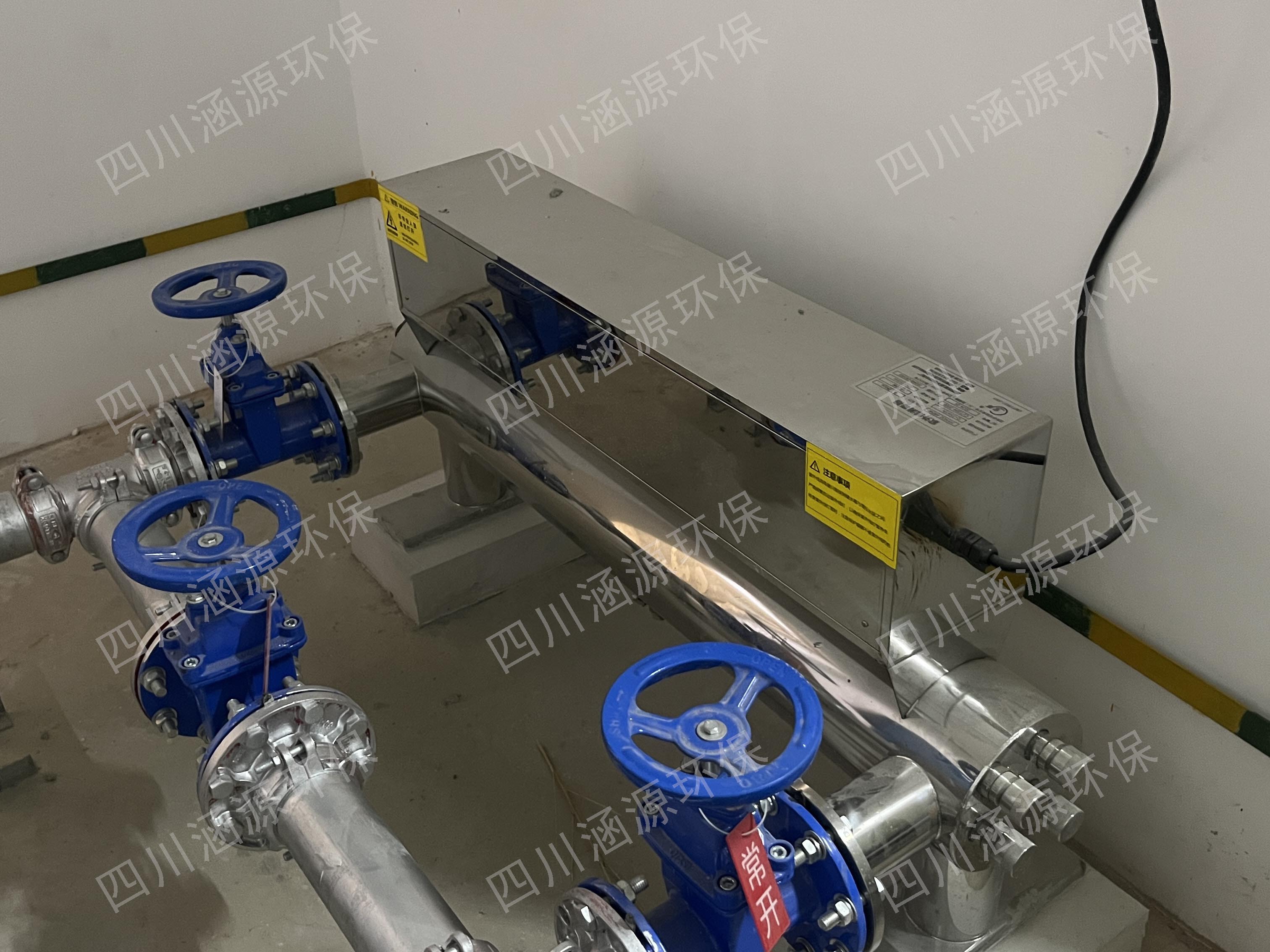 紫外線消毒器