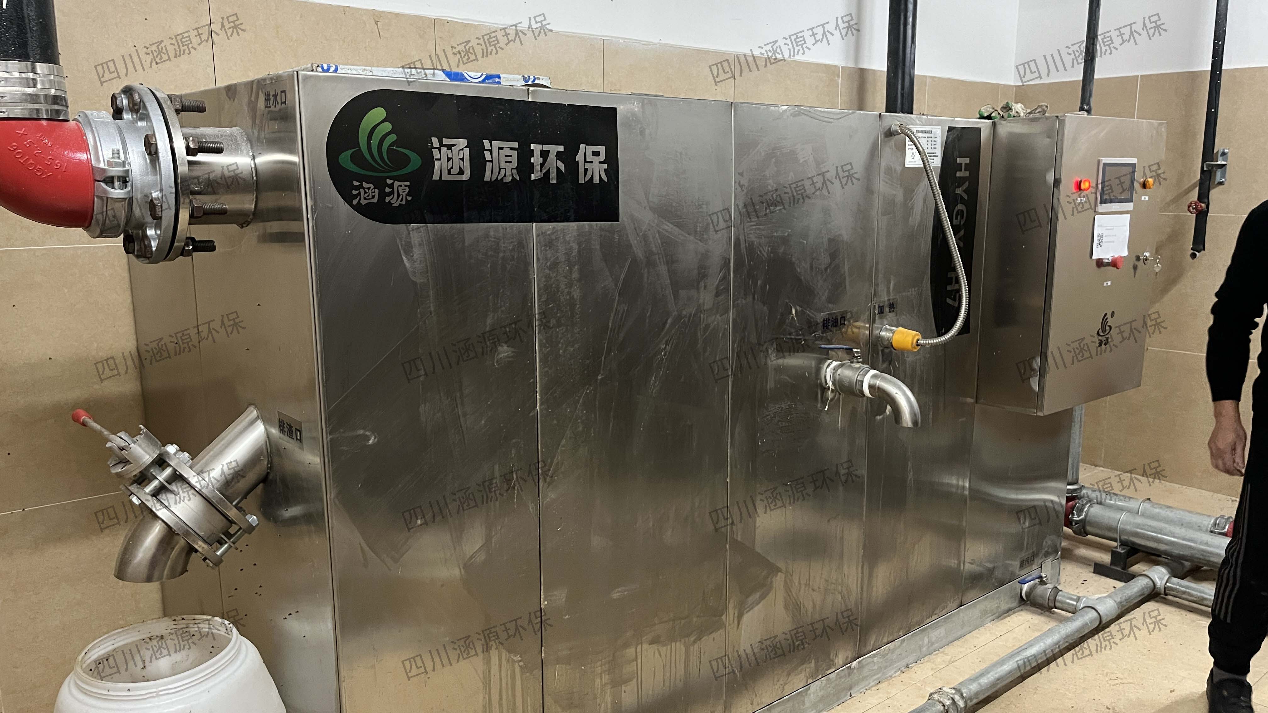 隔油池