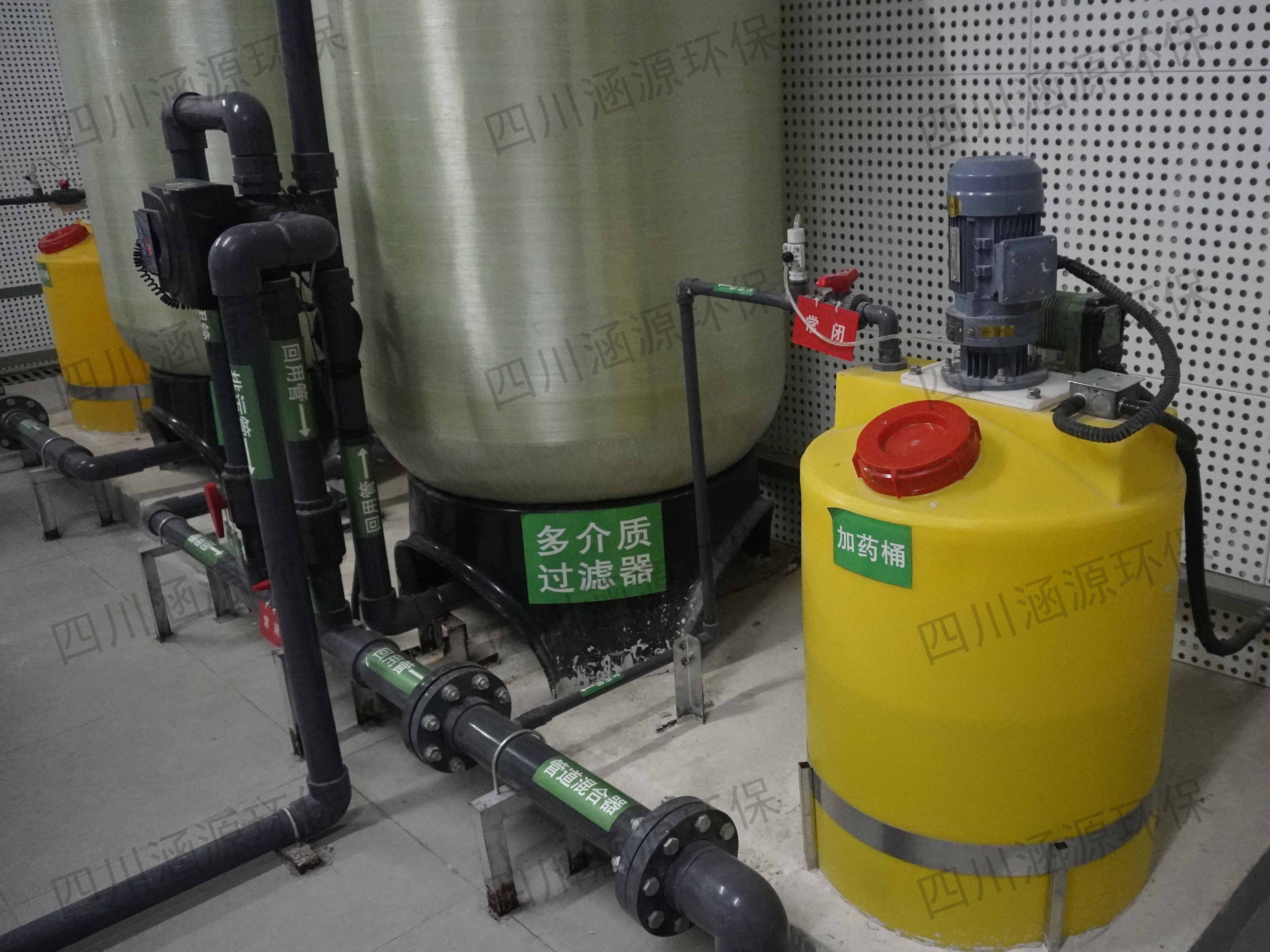機房雨水回用